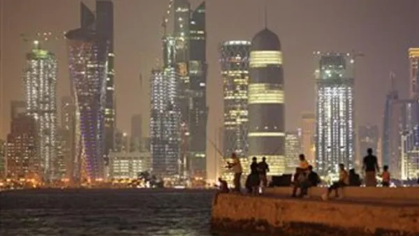 قطر
