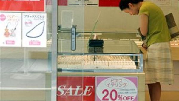 How to protect your finances in this awful economic environment is clearly a matter of some urgency and subscribers only will get the full picture