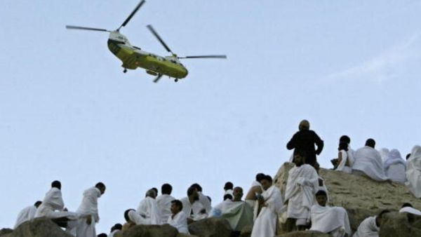 جبل عرفات 