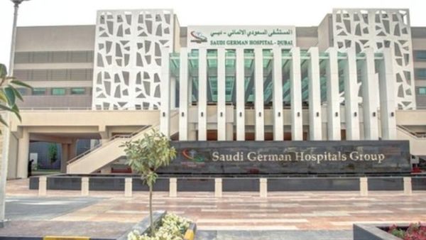 وتتوقع الدراسات أن تشهد منطقة الخليج نمواً مطرداً في حجم الاستثمار في القطاع الصحي ليصل إلى 60 مليار دولار أمريكي خلال العقد القادم