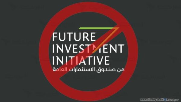 جريمة خاشقجي تعصف بمؤتمر الاستثمار السعودي