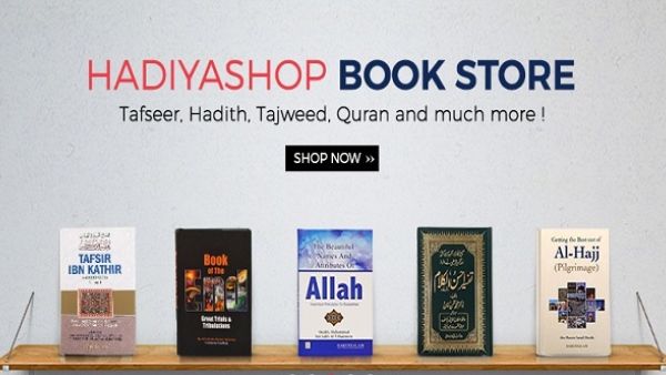 يبيع موقع “Hadiyashop” عدة منتجات مثل الكتب الإسلامية، والألعاب، والملابس، والأدوات والإكسسوارات المنزلية، ومجموعات الحج والعمرة