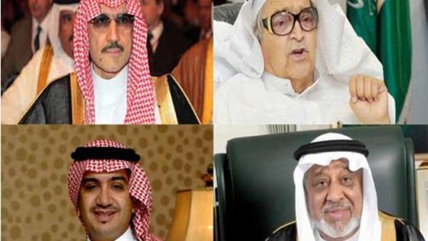 أوقفت السلطات السعودية 11 أميرا وأربعة وزراء حاليين وعشرات الوزراء السابقين في حملة تطهير غير مسبوقة في تاريخ المملكة