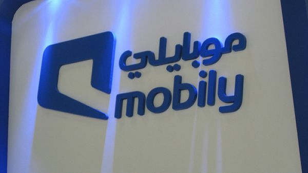 شركة اتحاد اتصالات موبايلي شركة اتحاد اتصالات موبايلي