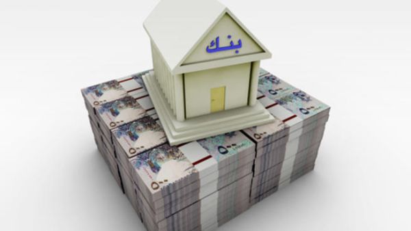 أعلنت قطر في مطلع ابريل الماضي أكبر موازنة في تاريخها بلغت225,7  مليار ريال