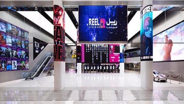 ريل سينما تقدم أول شاشة ScreenX في دبي