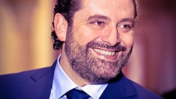 رئيس الوزراء سعد الحريري