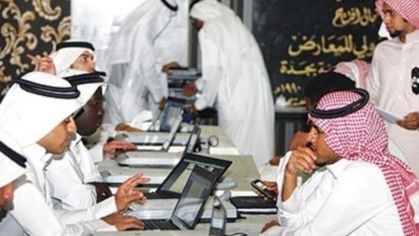 قال رئيس بعثة صندوق النقد الدولي إلى السعودية: تظل آفاق الاقتصاد في السعودية آفاقاً إيجابية (المصدر:العربية.نت)