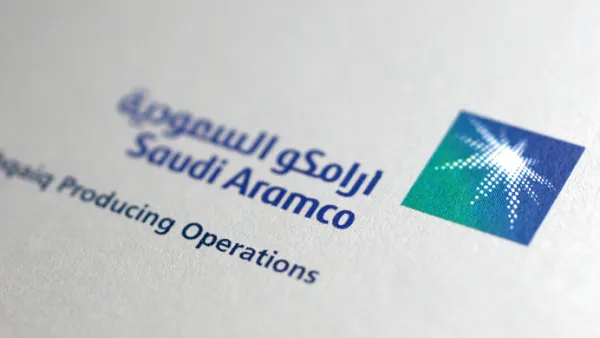 أرامكو السعودية 