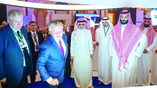 مبادرة مستقبل الاستثمار