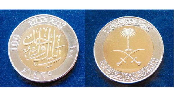 (المصدر: الرياض الاقتصادي)