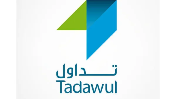 السوق المالية السعودية "تداول"