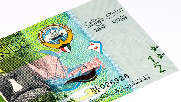 The sixth and last series to date began in 2014, with the Kuwaiti Dinar displaying an elegant design both depicting various landmarks and also increasing the size of the font to enable shortsighted individuals to read what’s written on the bill. (Shutterstock)