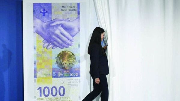 سويسرا تطرح شكل جديد  لأكثر الأوراق النقدية قيمة في العالم  وأكثرها إثارة للجدل
