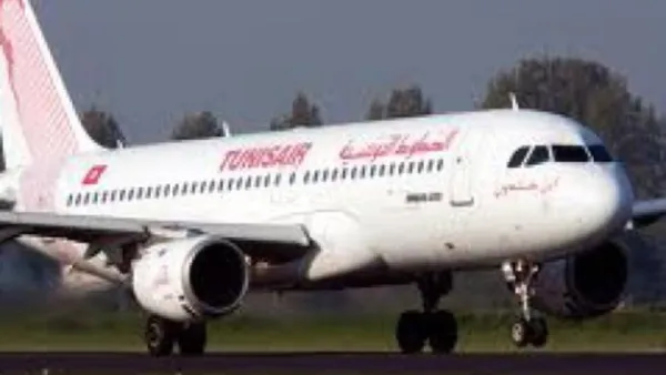 الخطوط الجوية التونسية 