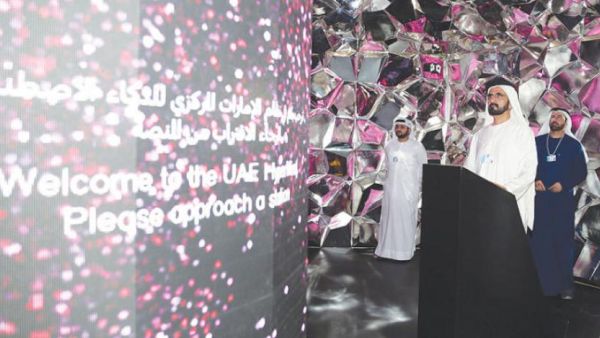 الإمارات تطور استراتيجية الاستخدام الحكومي للذكاء الصناعي