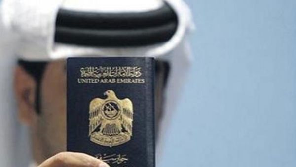 أكدت “سفارة الإمارات” في باريس، على سلامة جميع رعايا الدولة المتواجدين في فرنسا
