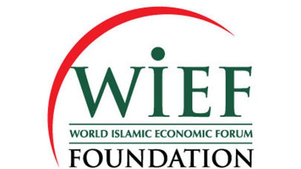 كان المنتدى الاقتصادي الإسلامي افتتح، أمس، في لندن بدورته التاسعة وسط دعوات لتعزيز التعاون بين الدول الإسلامية من جانب، والدول الغربية من جانب آخر