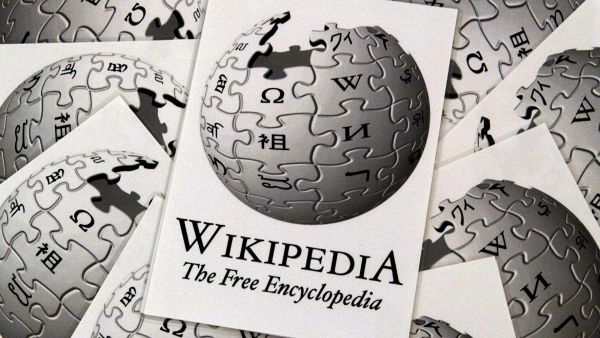موقع الموسوعة "ويكيبيديا"