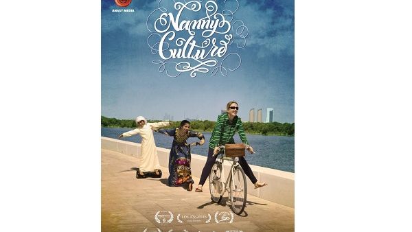 The screening will be held in the presence of many media and public figures, and will be open to the public for free. Seats are allocated on a first come/first serve basis. The screening will be held in the presence of many media and public figures, and will be open to the public for free. Seats are allocated on a first come/first serve basis.
