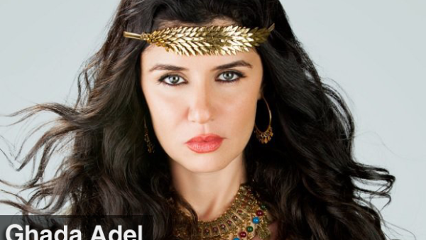 Ghada Adel is a classic Egyptian beauty. (Facebook)