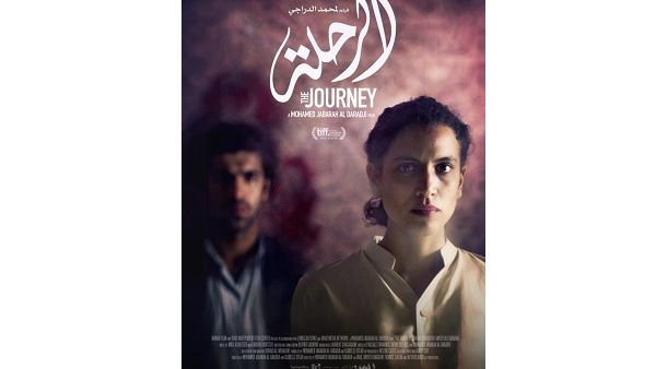 The film is set to release in more Arab countries soon.