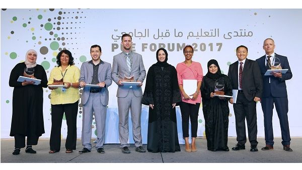 المشاركون في المنتدى السنوي للتعليم ما قبل الجامعي 2017، الذي عقد في مركز قطر الوطني للمؤتمرات المشاركون في المنتدى السنوي للتعليم ما قبل الجامعي 2017، الذي عقد في مركز قطر الوطني للمؤتمرات