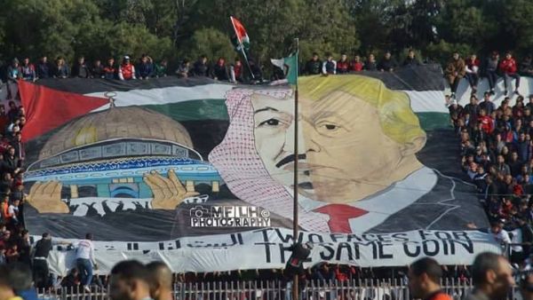 الجزائر قدمت اعتذارا للسعودية بعد صورة سلمان بالملعب