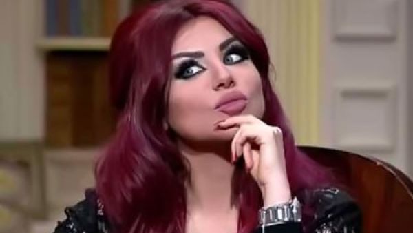 حليمة بولند
