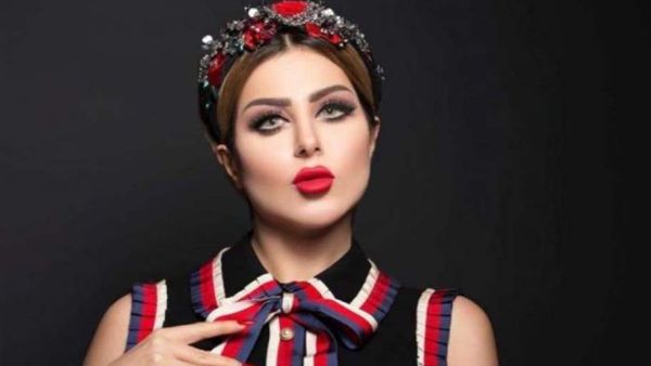 حليمة بولند
