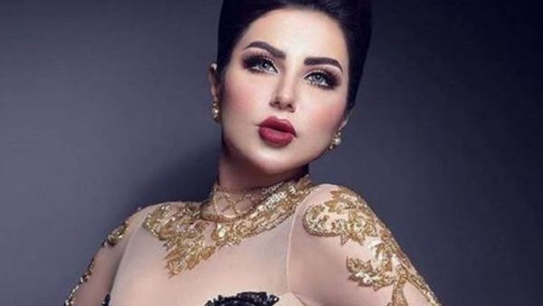حليمة بولند