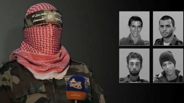 كتائب القسام تنشر فيديو يتعلق بالجنود الإسرائيليين المأسورين لديها كتائب القسام تنشر فيديو يتعلق بالجنود الإسرائيليين المأسورين لديها