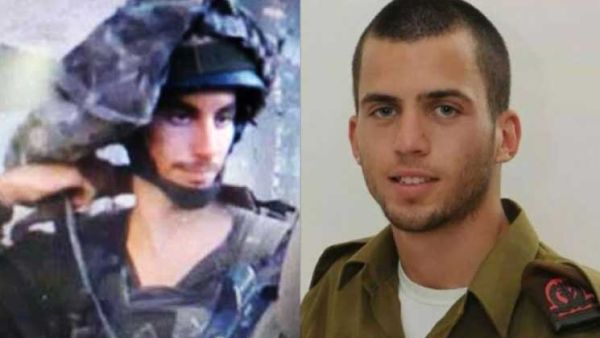 شاؤول أرون وهدار غولدن
