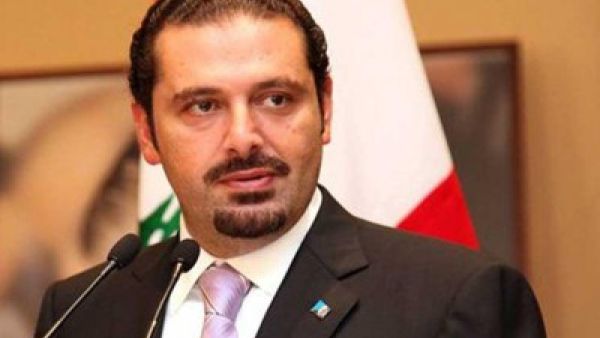 الحريري: المخاوف من وصول الأسلحة لـحزب الله لا أساس لها