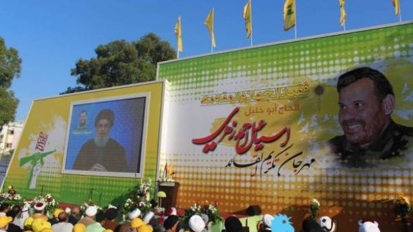 واشنطن ستساعد لبنان في حماية نظامه المالي من تنظيم الدولة الإسلامية ومتشددين آخرين