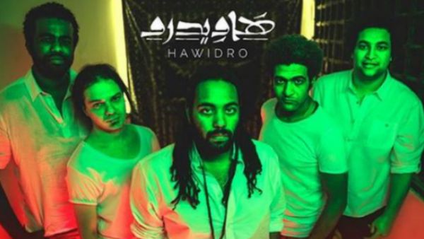 “Hawidro” means “the return” in Nubian and their songs are in “Afro-Egyptian” language, and they are probably one of few who nailed such music style in the middle-east. (Source: hawidro - Instagram)