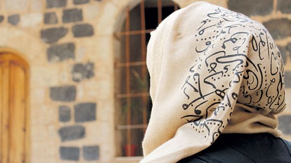 هل الحجاب اختيار وليس إجبارًا؟