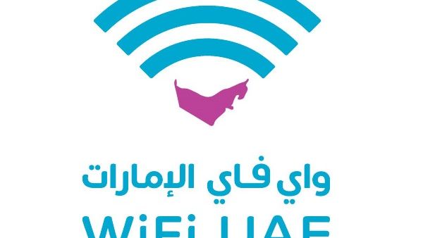 أصبح بإمكان زوار مركز دلما مول بأبوظبي الاستمتاع بخدمات اتصال سلسة ومجانية بالإنترنت عبر خدمة واي فاي الإمارات