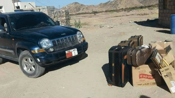 السيارة الدبلوماسية التي حملت المهربات 