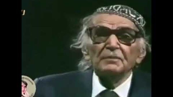 محمد مهدي الجواهري