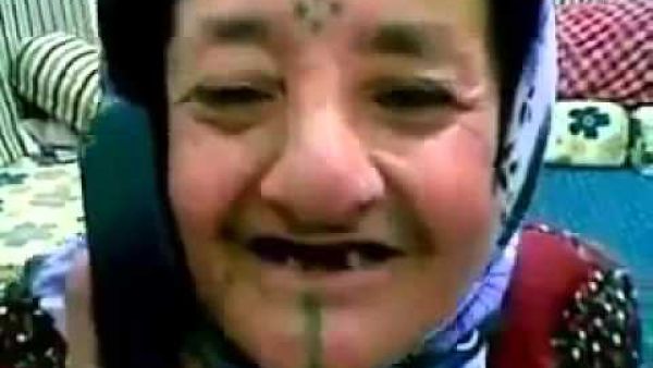 الو - صورة تعبيرية
