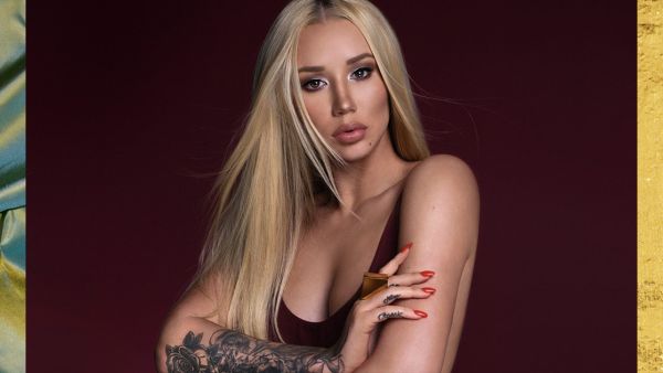 ايغي أزاليا 