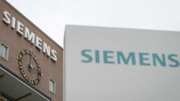 Offices of the German electronics company Siemens (photo: AFP)