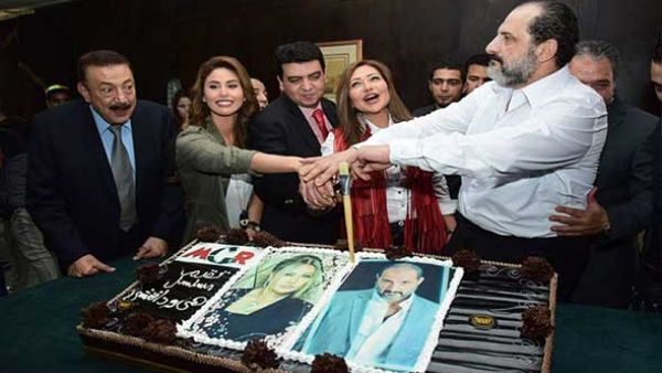 الحلقة السادسة عشر - مسلسل هى و دافنشي