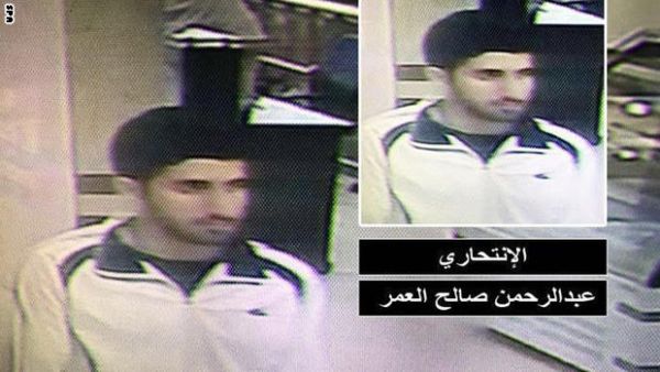 صور منفذي هجوم القطيف كما التقطتها كاميرات المراقبة -