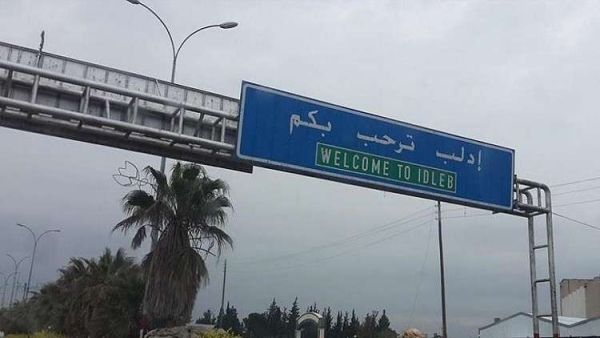 "الجبهة الوطنية للتحرير" ترحب باتفاق سوتشي حول إدلب
