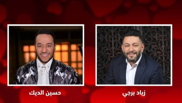 Spotlight UAE presents Lebanese Composer Ziad Bourji and Syrian singer Hussein Al Deek for a dynamic performance.