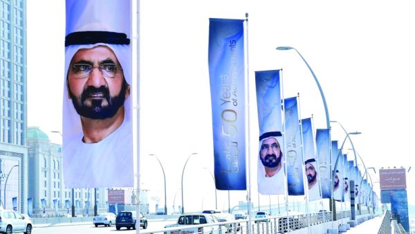 صورة بن راشد صورة بن راشد