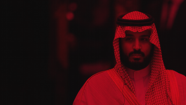 Mohammad bin Salman, Al Bawaba