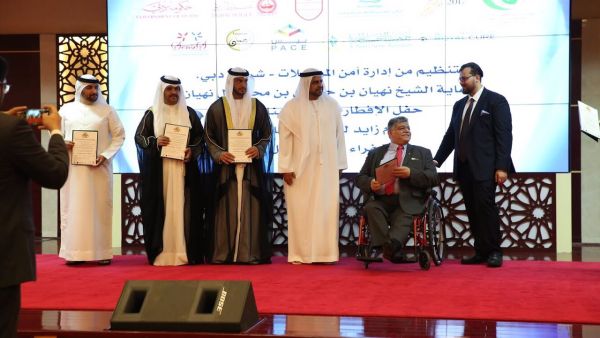 حفل الإفطار السنوي لإدارة امن المواصلات شرطة دبي ومركز الطارق